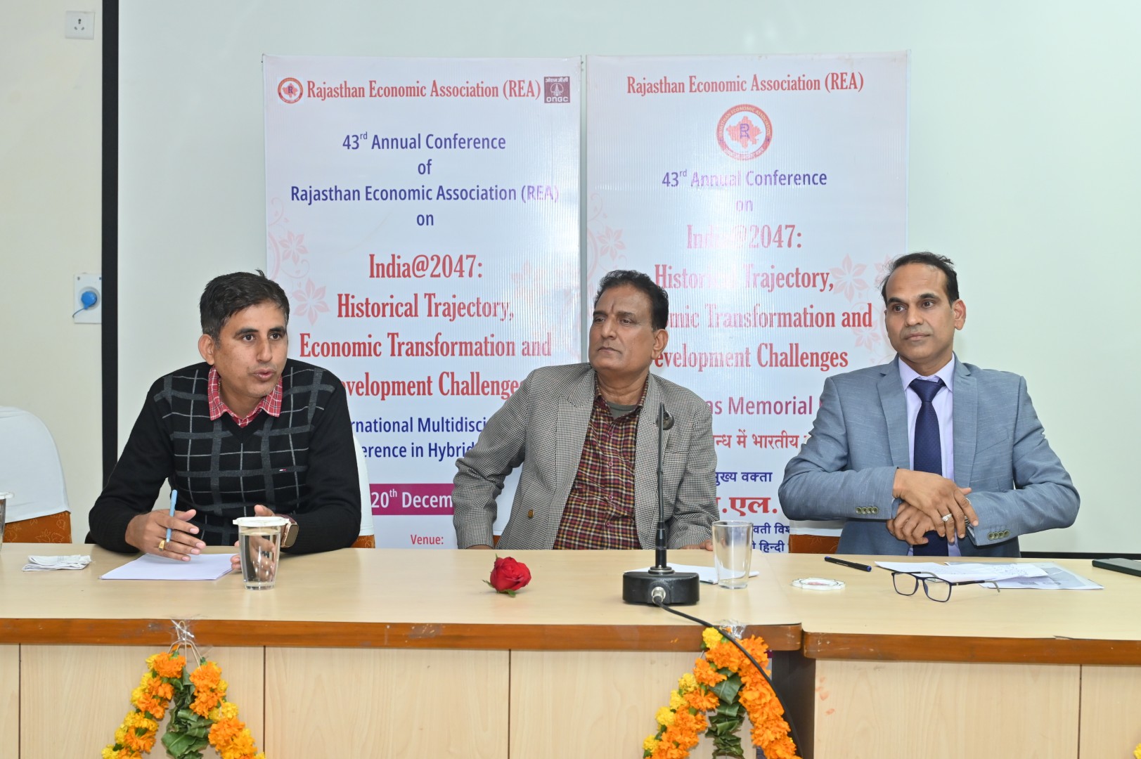 Rajasthan Economic Association Gallery (18)