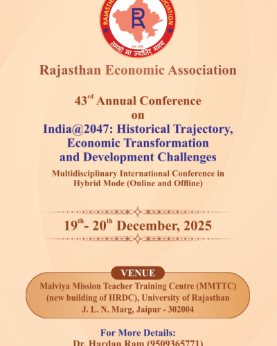 3rd Annual Conference on India@2047