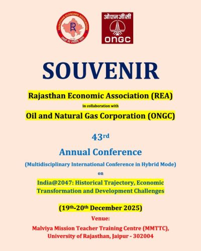 REA 43rd Annual Conference Souvenir